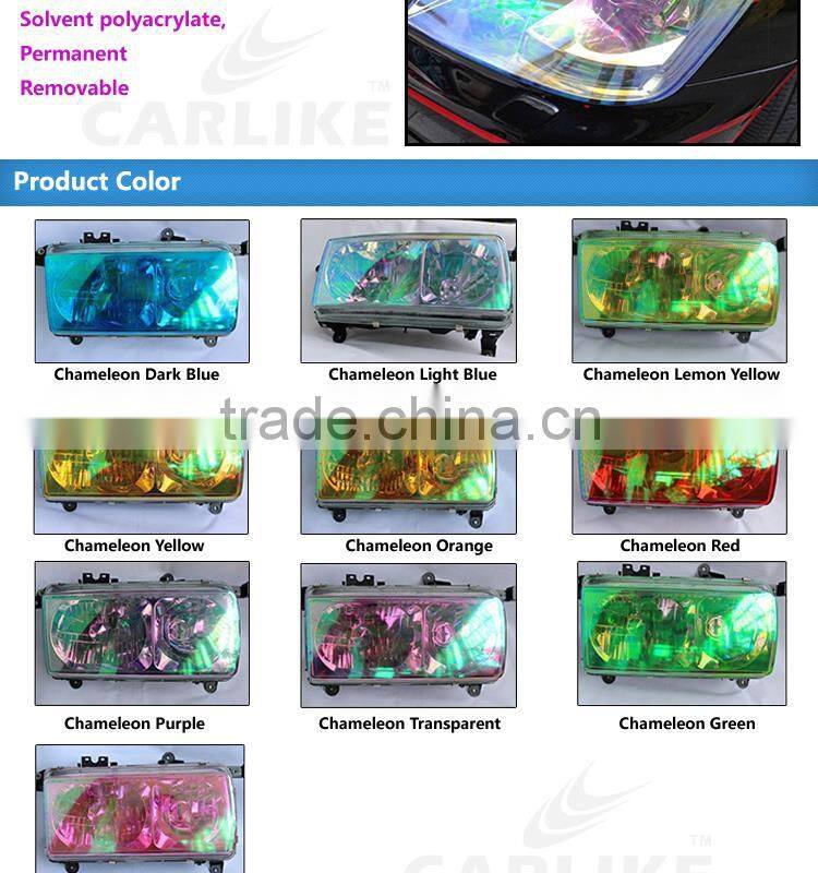 Removable PVC Material Pink Car Light Chameleon Wrap Foil