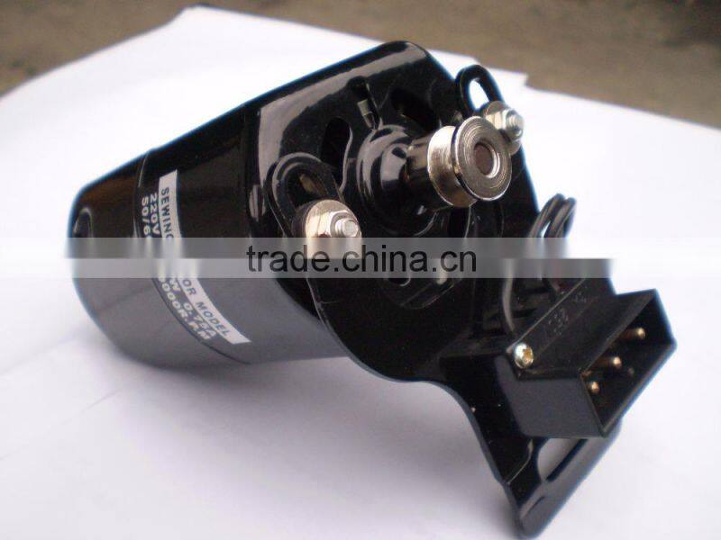 100W Household Mini Sewing Machine Motor