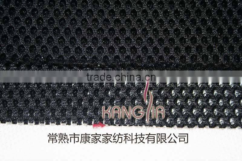 Cool dry fabric