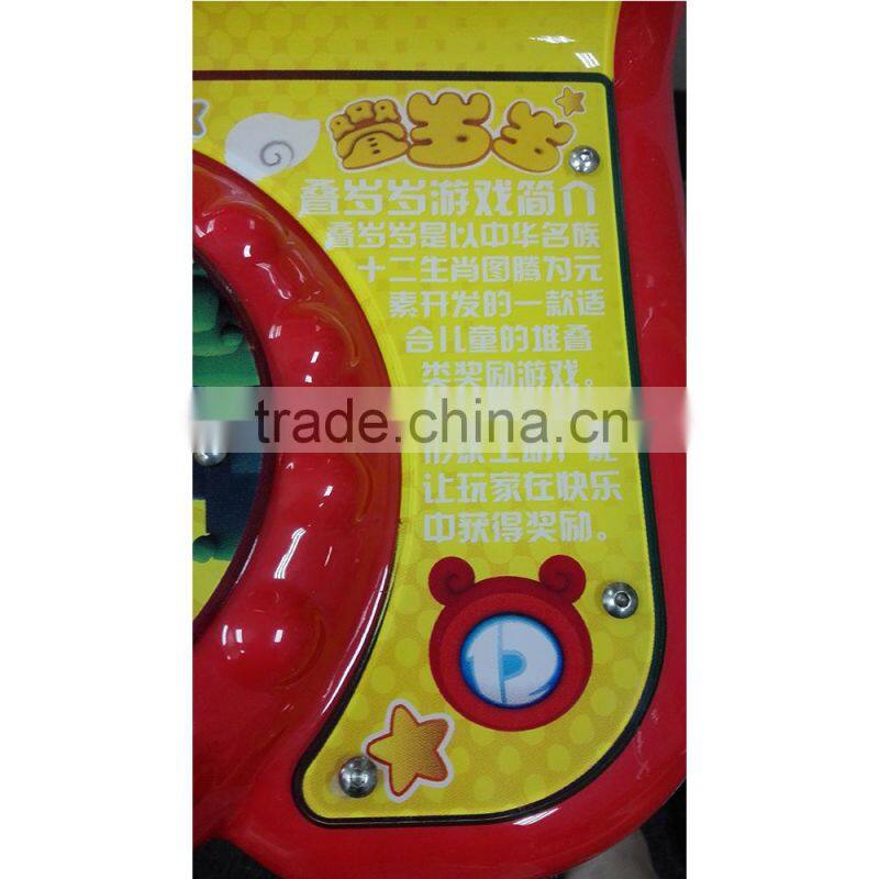 Stacko Redemption Game Machine Amusement Ticket For Sale