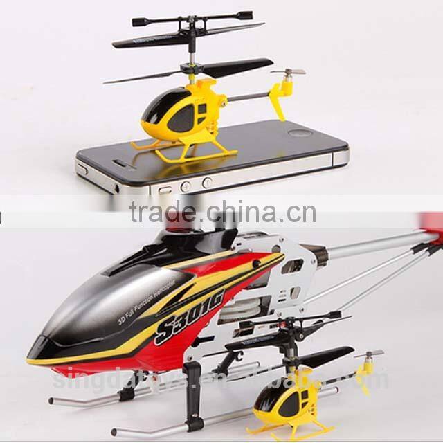 New Arrived! S6 Syma 3CH Mini Palm RC Helicopter With Gyro 8CM Length