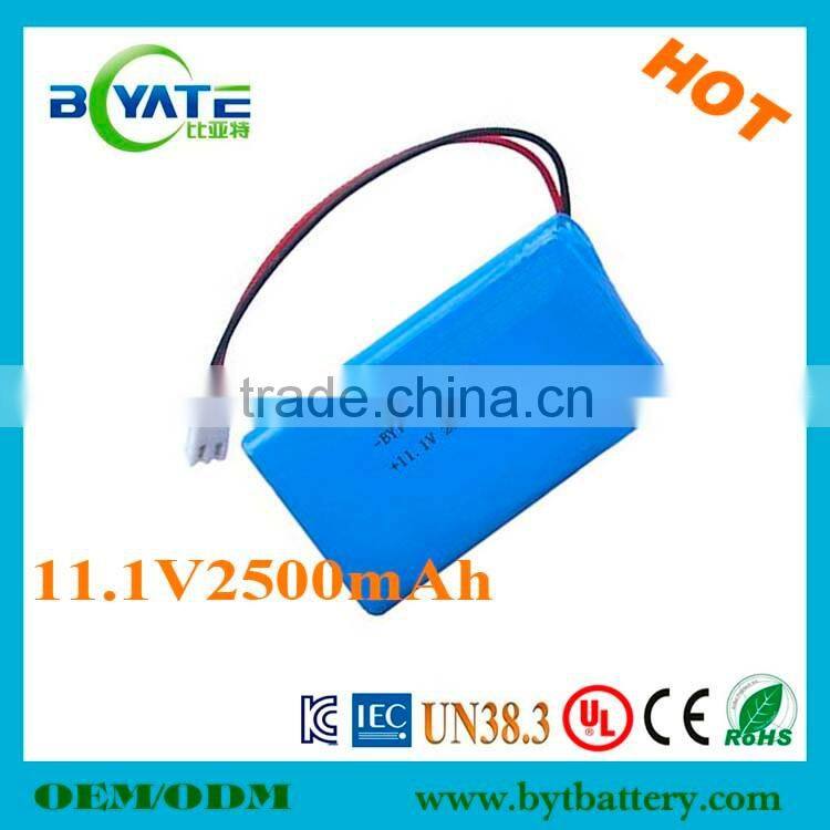 china manufacturer li-ion battery 3.7v cell 18650-2200mah