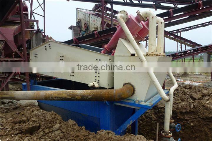 Fine Sand Recycler With Direct Seller