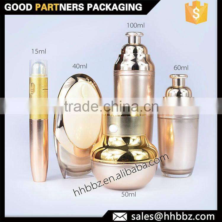 manufacturer sell elegant gold airless cosmetic bottles and jars set