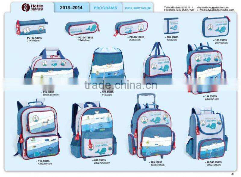 kutchi Fashion fabric student trolley school bags backpack for kids