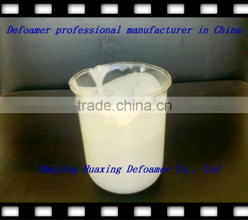 stablizer emulsion antifoaming Agent