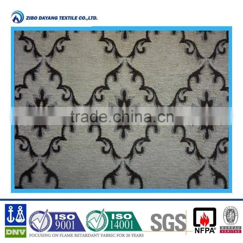 Polyester fire retardant jacquard fabric