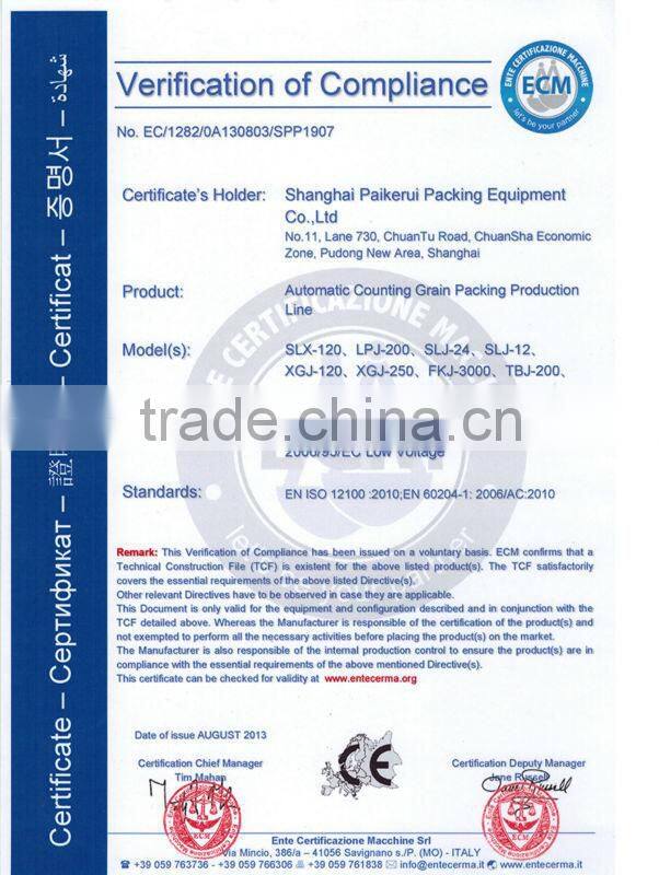 Automatic Vertical Bottle Labeling Machine / Sticking Machine