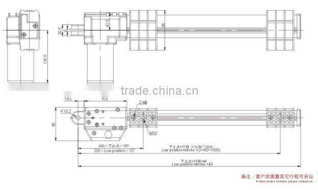 Whisper quiet deluxe 12/24V lift motor from linear actuator manufacturer