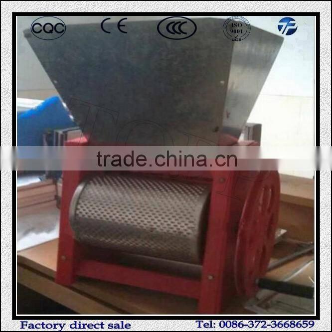 Handwrought Coffee Skin Peeling Machine Price