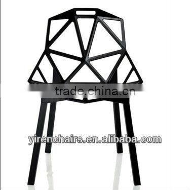 Leisure Furniture Replica MAGIS Chair One