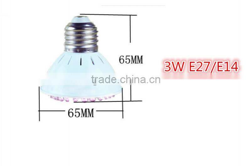 3W 5W 7W 9W E27/E14 138 Leds 220V Hydroponic Green House Flower Garden Plant Grow Light Bulb Lamp