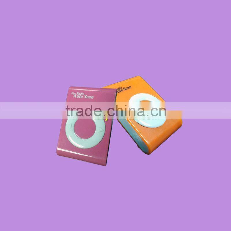 FM Mini Pocket Radio