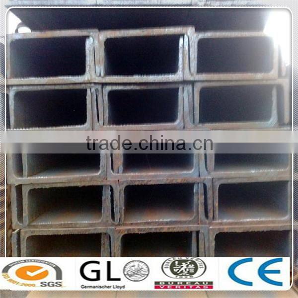 Mild Steel Channel