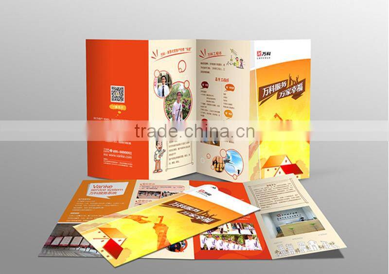 printing services for custom catalog/brochure