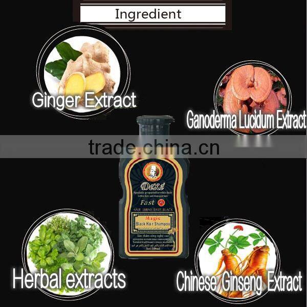 no damage subaru black hair shampoo for hair dye of best selling in Pakistan and Afghanistan