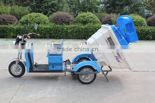 electric 3 wheel scooter 3 wheel car for garbage