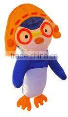 inflatable soft kite