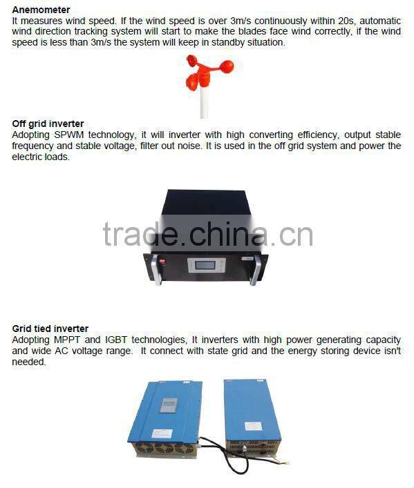 500W/1000W/2000W/3000W/5000W wind turbine wind generator windmill