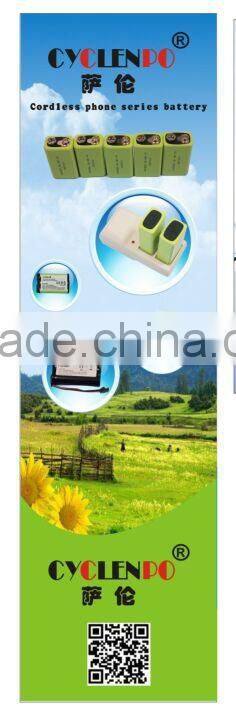 ni-cd sc1300mah rechargeable battery 1.2v 1300mah battery rechargeable battery 1.2v