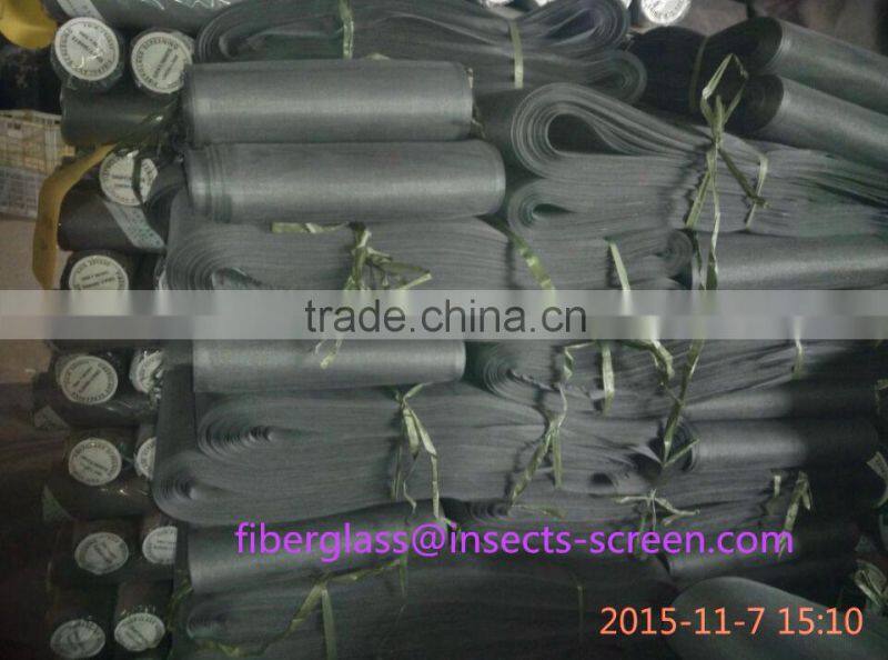 Fiberglass door screen curtain in pieces