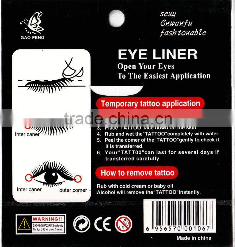 2016 best seller eco-friendly high quality tattoo eyeliner temporary