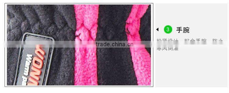 BKT BN-021 Superfine fiber bicycle glove sport glove