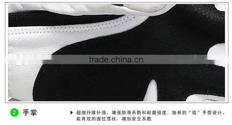 2011 BKT HX21-02 ski glove sport glove