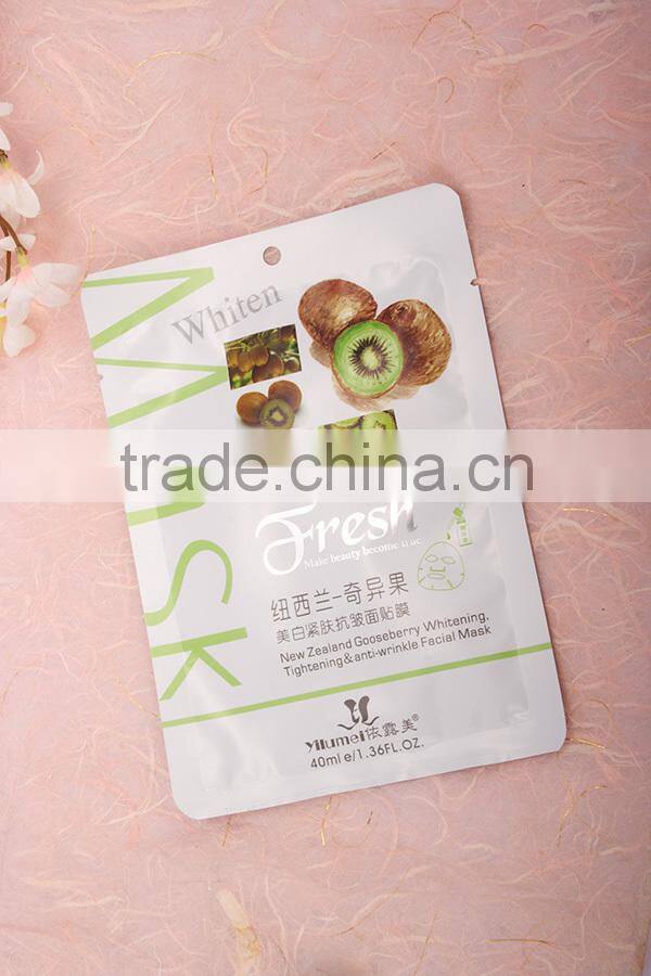 New Zealand Kiwi Whitening Tightening Anti-wrinkle Facial Mask