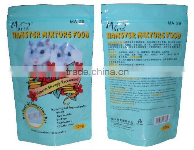 high quality side gusset plastic 1.2KG pet cat food packaging pouch