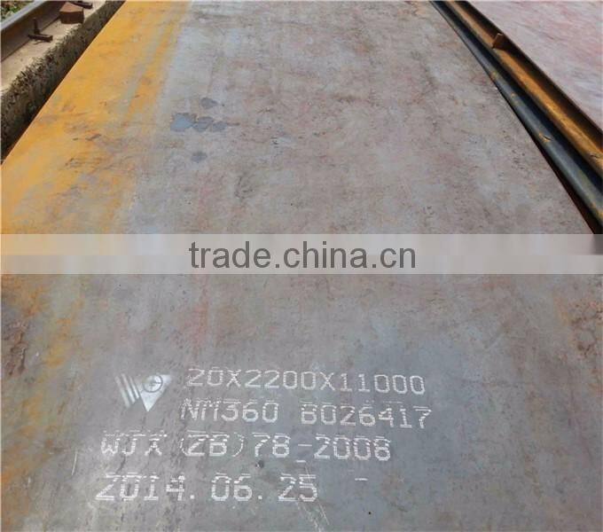 CCS A Carbon Steel Ship Wear Plate