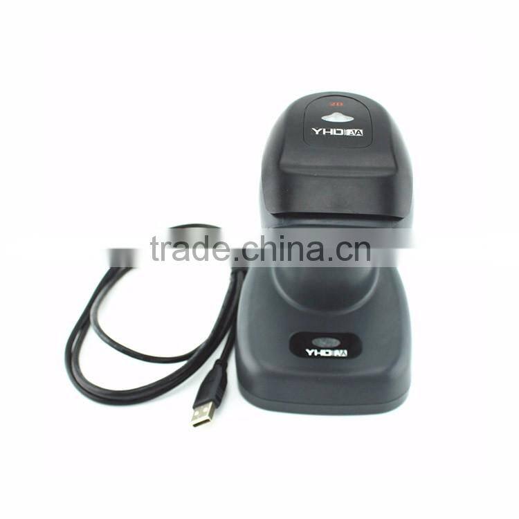 Best price barcode reader 2d CCD wireless barcode scanner for working USB bar code scanner