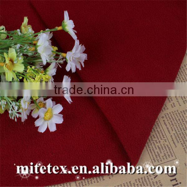 AAA grade polar fleece fabric
