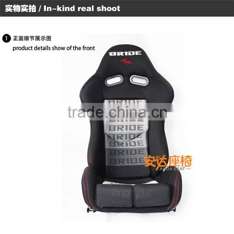 BRIDE lowmax racing seats for sale SPS carbon seats