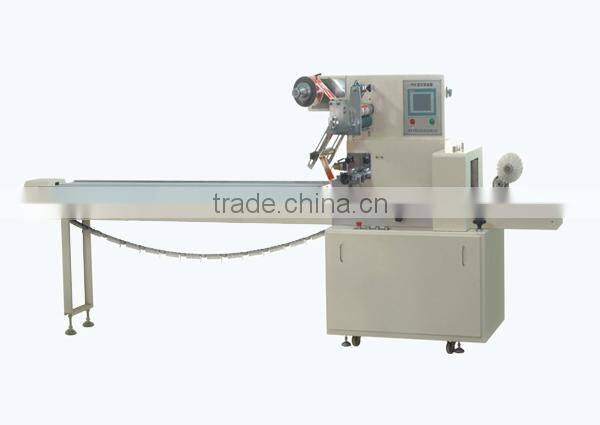 Automatic food bag pillow filling machine
