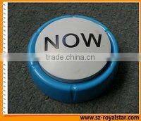 Push Button Music box