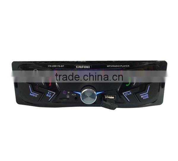 car mp3 player/car audio/instructions car mp3 player fm