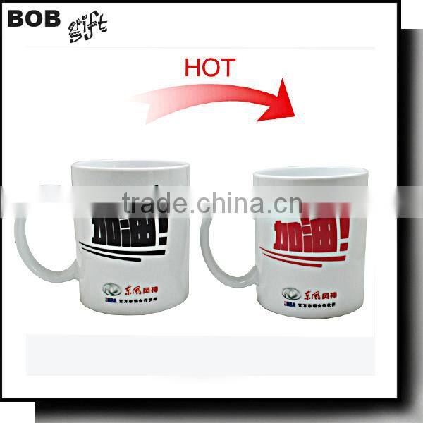 Amazing Ceramic Cup Temperature Changing Color Changing Mug