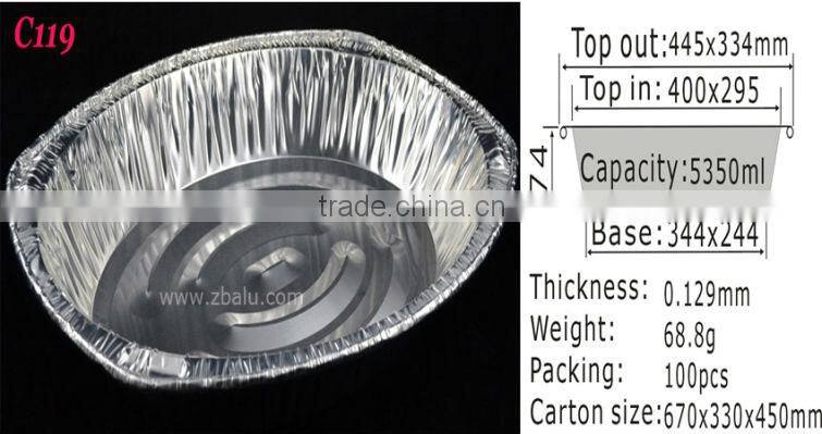 17.5inches disposable food containers wholesale C119