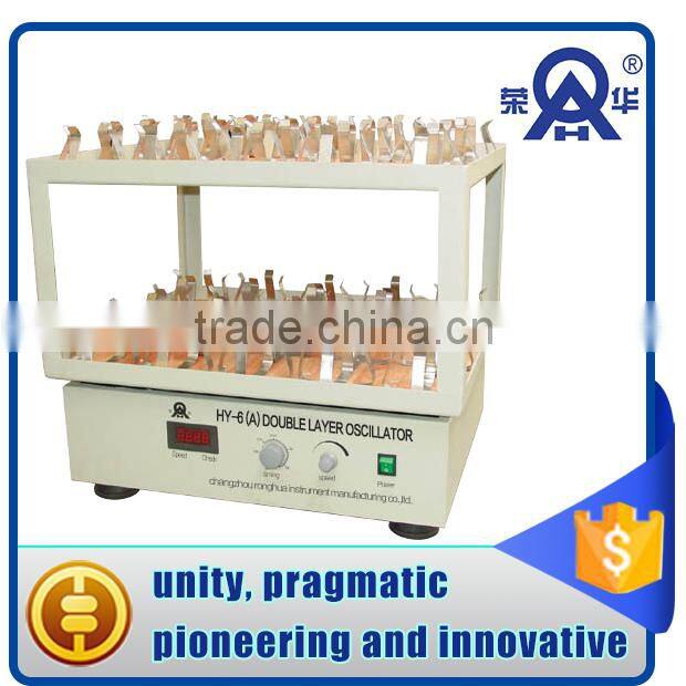 Laboratory or industrial high frequency double oscillator vibrator machine with cheap price