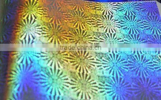 Bopp Holographic Film