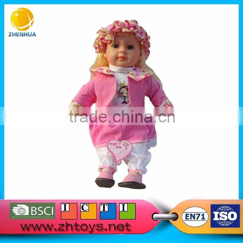 14 inch baby alive doll with feeding-bottle and rattle baby doll for sale