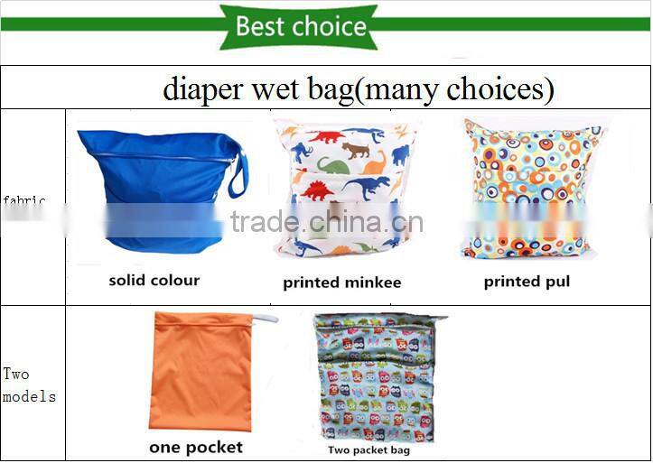 Singal Layer Pul Cloth Diaper Wet Bag