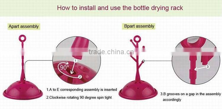 Non-toxic pp bpa free infant bottle pacifier shelf