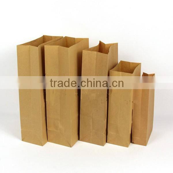 Brown paper bag/ Kraft paper bag/food paper packaging bag