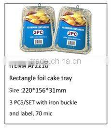 Disposable Hard Rectangular Aluminum Foil Board Lid For Full Size Foil Pan 50/Case