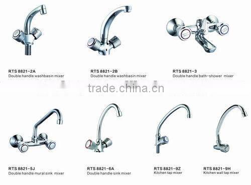 RTS8821-2A double handle basin faucet