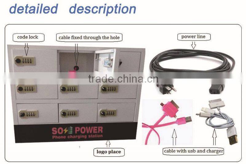 9 compartment steel locker charging cart