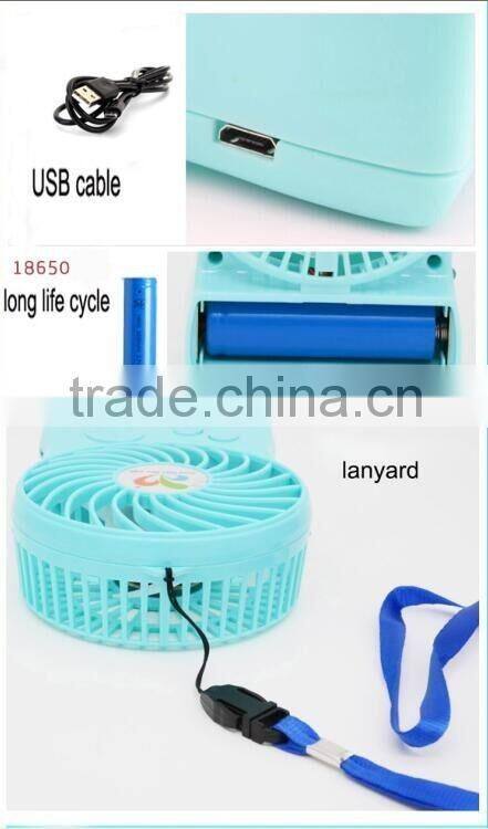 rechargeable mini handy fan