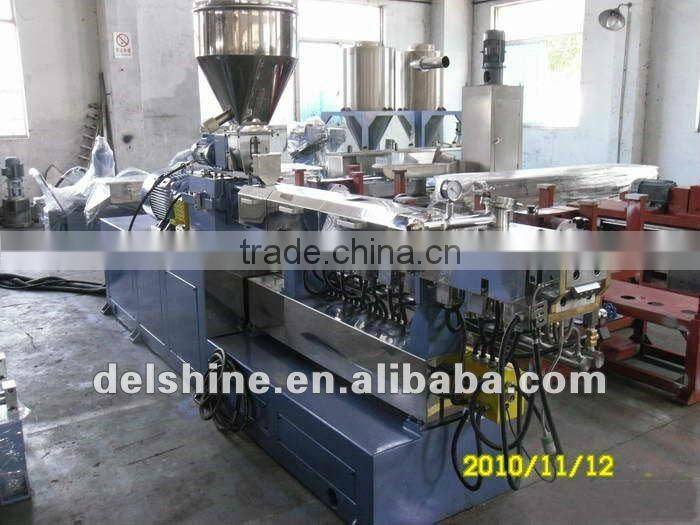 DSJPB Two steps plastic pelletizer machine